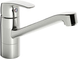 HANSA Einhebelmischer Küchenarmatur, Niederdruck HANSAPINTO 4538 Ausladung 213 mm DN15 Chrom, 45381193