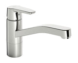 HANSA Einhebelmischer Küchenarmatur, Niederdruck HANSAPOLO 5159 Ausladung 215 mm DN15 Chrom, 51591193