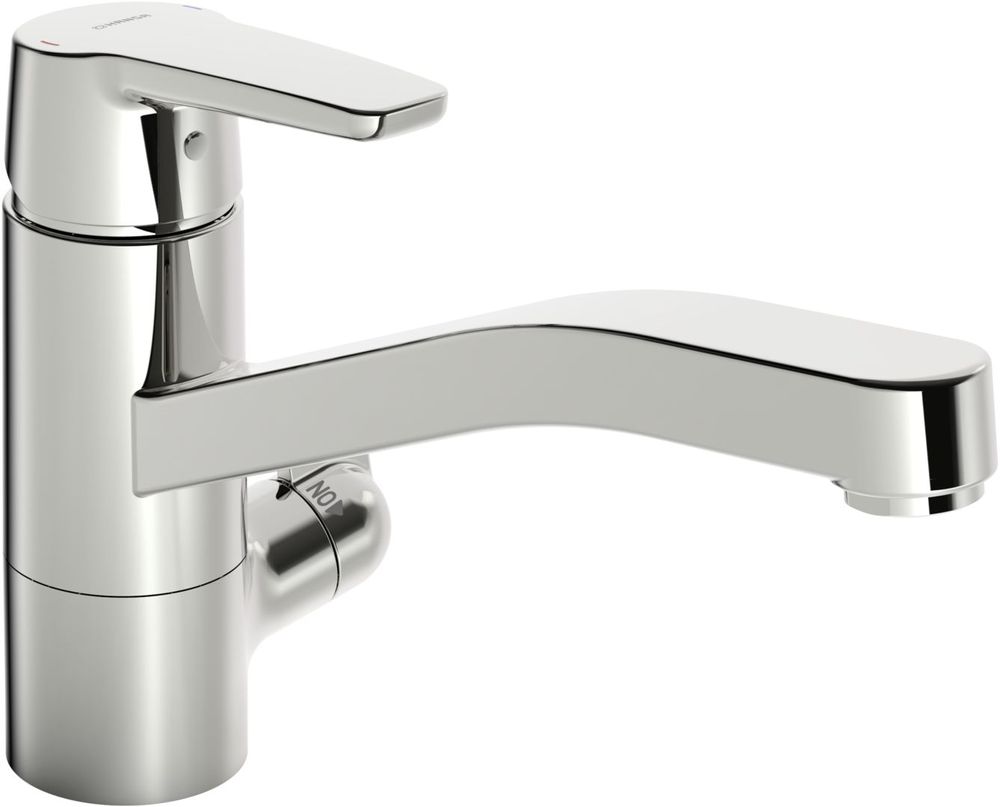 HANSA Einhebelmischer Küchenarmatur mit Spülmaschinenventil HANSAPOLO 5266 Ausladung 216 mm DN15 Chrom, 52662293
