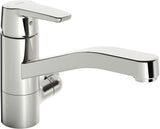 HANSA Einhebelmischer Küchenarmatur mit Spülmaschinenventil HANSAPOLO 5266 Ausladung 216 mm DN15 Chrom, 52662293