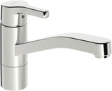 HANSA Einhebelmischer Küchenarmatur HANSAPALENO 5653 Ausladung 216 mm DN15 Chrom, 56532203