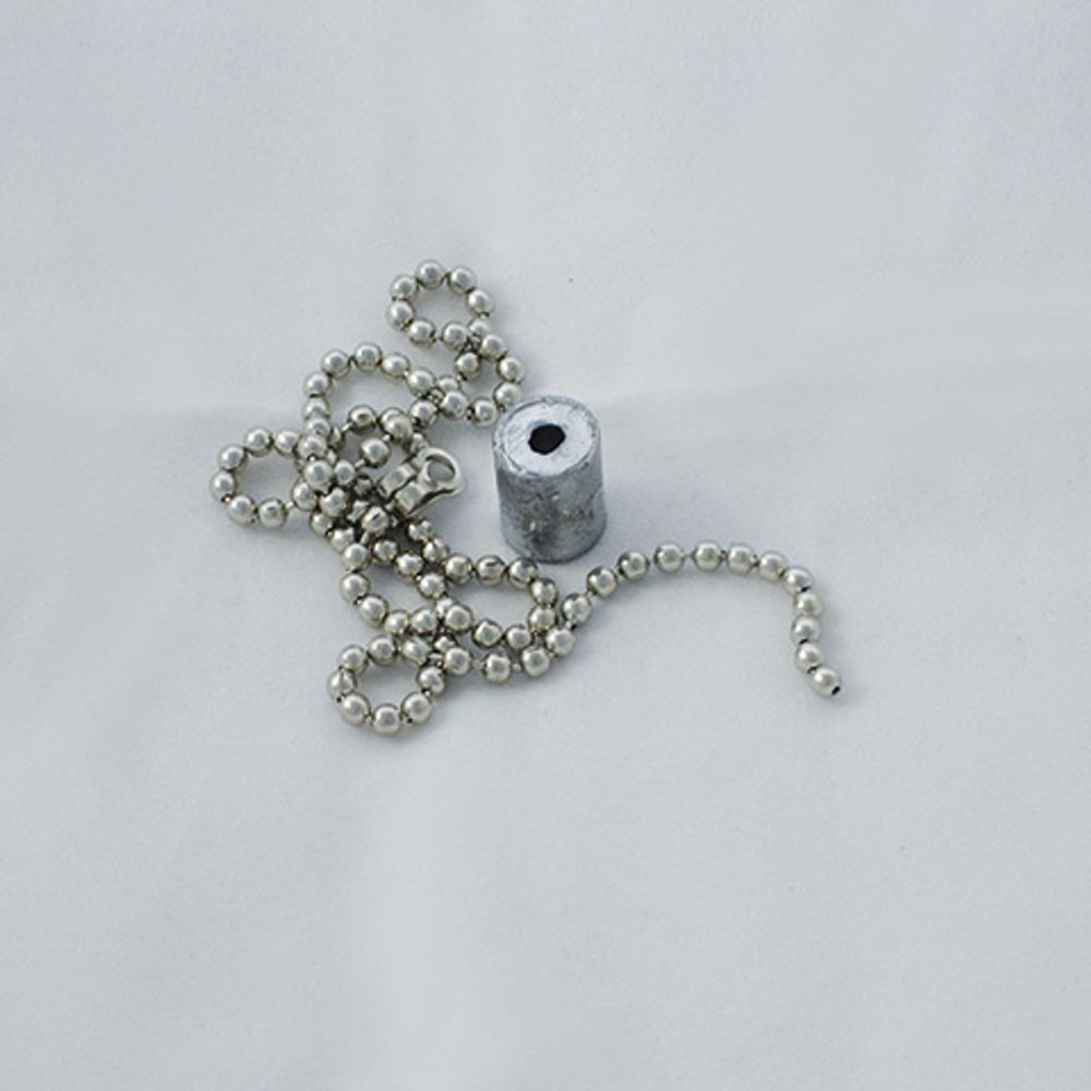 KLUDI-Ersatzteil Kugelkette chrom, 7501305-00