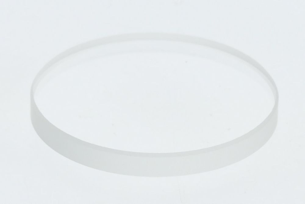 BOSCH Ersatzteil TTNR: 7747026281 Schauglas 44 S=4,5-5,5 (1x), 7747026281