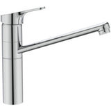 Ideal Standard Küchenarmatur Cerafit, m.hohem Rohrausl., Ausld.221 mm, Chrom, BC139AA