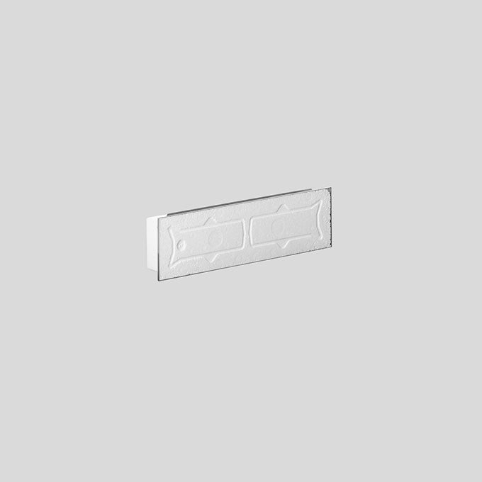 BEGA Einbaurahmen gr Edst L245mm B70mm 13504 H35mm