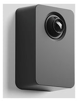 BEGA Anwesenheitssensor IP65 71162