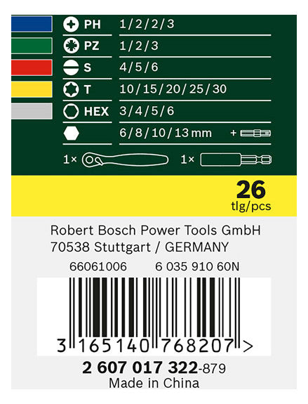 BOSCH-EW Werkzeugset 26tlg Box 2607017322