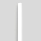 BEGA LED-Wandanbauleuchte 13,5W 3000K ws 51439.1K3 1520lm Konv