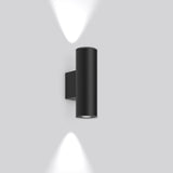 RZB LED-Up/Down Leuchte 13-28W 3000K Cyl PRO 582075.0031.76 2700lm anth Konv