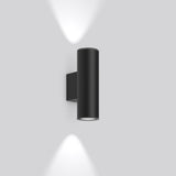 RZB LED-Up/Down Leuchte 6,2W 3000K 360lm Cyl 582083.0031 anth Konv