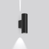 RZB LED-Up/Down Leuchte 6,2W 3000K 310lm Cyl 582084.0031 anth Konv