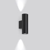 RZB LED-Up/Down Leuchte 13-28W 3000K Cyl PRO 582098.0031.76 2700lm anth Konv
