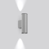 RZB LED-Up/Down Leuchte 13-28W 3000K si Cyl PRO 582098.004.76 2700lm Konv DALI