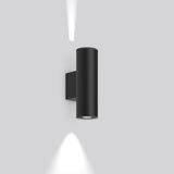 RZB LED-Up/Down Leuchte 13-28W 3000K Cyl PRO 582099.0031.76 1750lm anth Konv