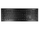 Delock USB Tastatur 2,4 GHz kabellos schwarz (Water-Drop)