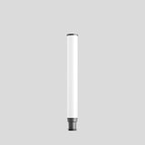 BEGA LED-Modul 37W 8LED 220-240V 3000K 84732AK3 5516lm UC Dim