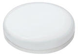 MEGAMAN LED-Reflektorlampe GX53 7W 2700K MM27992 ws 700lm F mattiert 330° AC