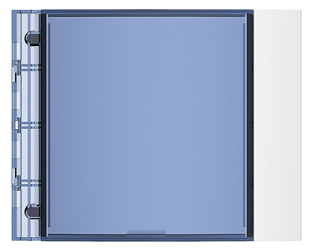 LEGRAND Infomodul Bus ws 115x91x11mm SFERA ALLWHITE Bticino 352202