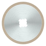 BOSCH-EW Diamant-Trennscheibe 125x7mm 2608615138