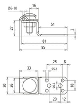 DEHN SE Anschlusslasche Alu unbeh AL ZF KB 6.10STTZN B5.2 6.5 L81 AL