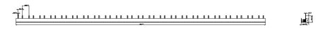 SIEMENS Sammelschiene 63A lamelliert 5ST3746-2 1020x20x17mm flex