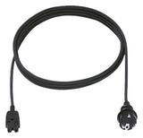 BACHMANN Netzanschlussleitung 2m 3x1qmm 372.184 10A sw IP20 0-155°C PVC