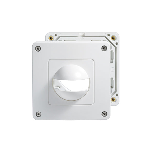 Abdeckung IP44 MD180i/R,MD180i/T,MD/PD180, weiß
