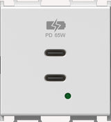 USB 2xUSB-C Ladesteckdose, PD, 65W, 5VDC, 3A, 2M, weiß