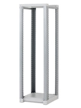 Foto: Netzwerk-Systemrack, zweiteilig, B600 H1.340 T700mm,19",27HE