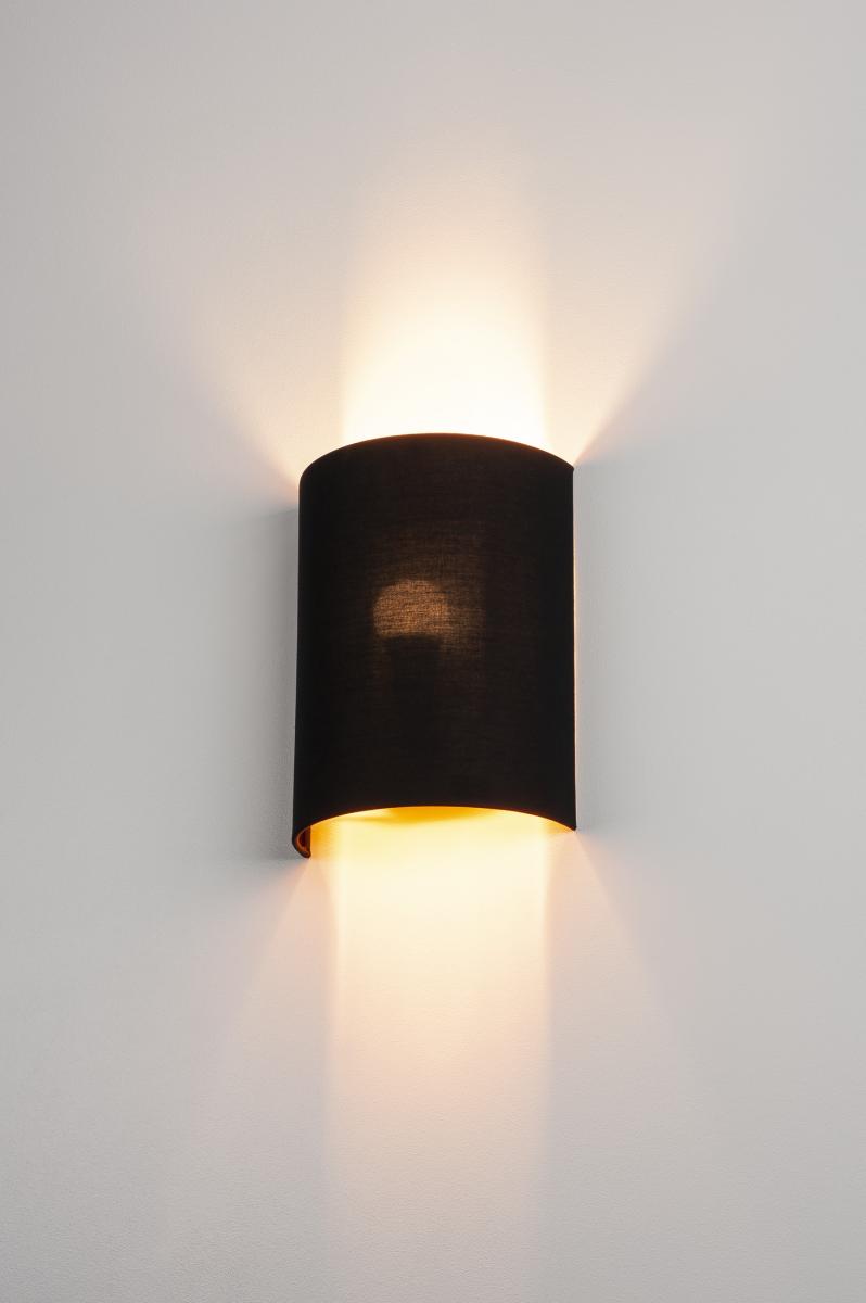 FENDA Halbschirm, schwarz/Kupfer
