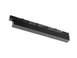 48V SYSTEM DALI Intrack LED Treiber, 48VDC 200W 220-240V  sw