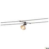 COSMIC, Lampenhalter für TENSEO, QR-C51, chrom
