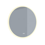 60208 RUND MIRROR 20W CCTV IP44 230V DIMMBAR
