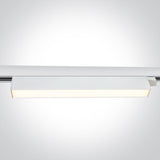 65028BT/W/V WEISS 36W CCTV LINEAR TRACK LIGHT 230V IP20