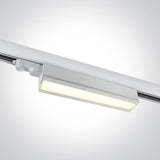 65026T/W/V WEISS 40W CCTV TRACK LIGHT ADJUSTABLE 230V