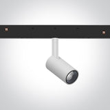 42122AL/W/V WEISS DALI 5W CCTV 48V IP20 ADJUSTABLE MINI/P&P