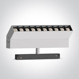 42106BL/W/V WEISS 22W CCTV 48V IP20 ADJUSTABLE DALI MAXI