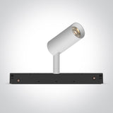 42108L/W/V WEISS 6W CCTV 48V IP20 ADJUSTABLE DALI