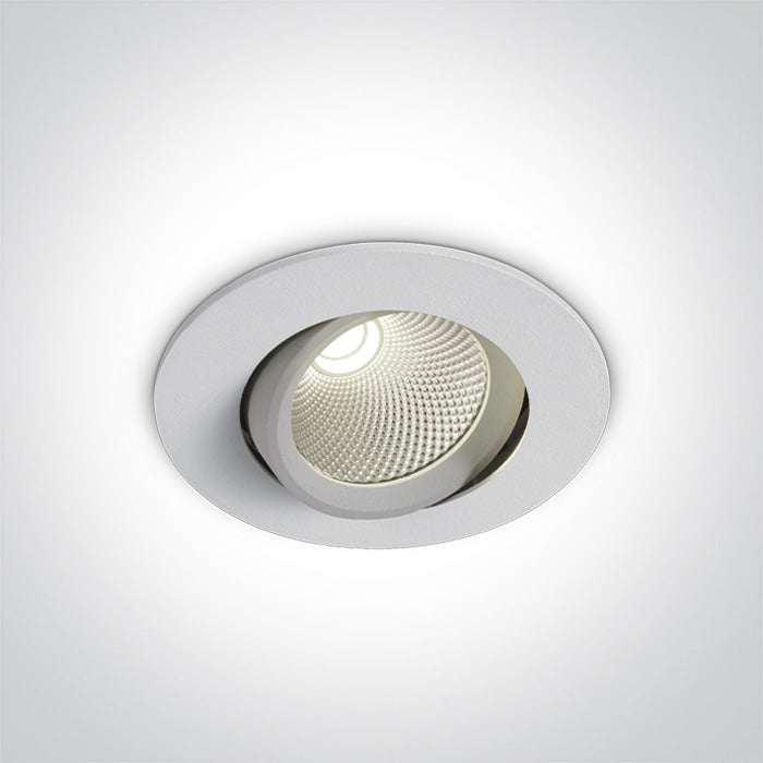 11107B/W/V WEISS 7W CCTV 230V ADJUSTABLE
