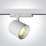 65634DT/W/V WEIß COB 35W PV CCTV TRACK SPOT 230V