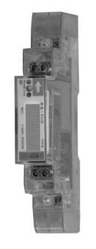 Digitaler Wechselstromzähler, direkt 45A, MID, M-Bus