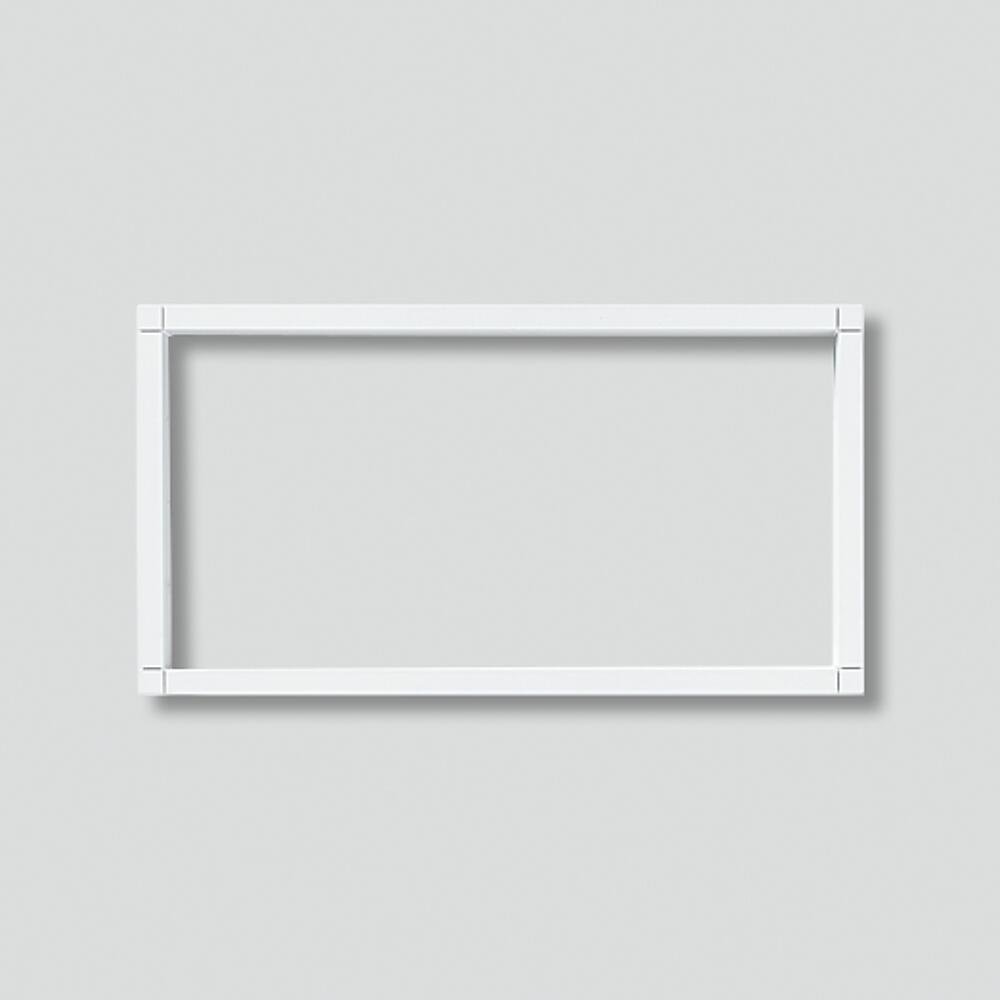 SIEDLE Briefkastenblende 2f AP ws alu PB 611-4/2-0 W 431x231x38mm