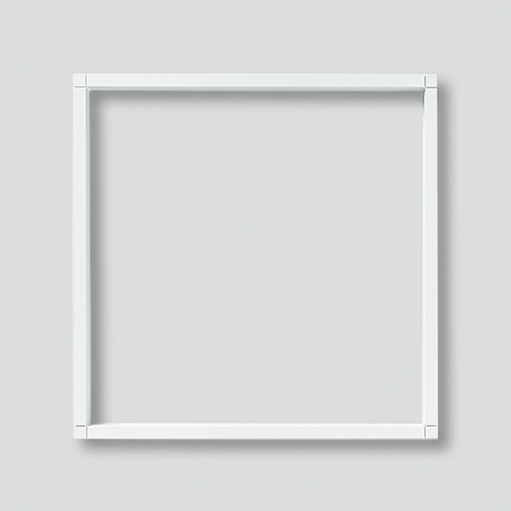 SIEDLE Briefkastenblende 4f AP ws alu PB 611-4/4-0 W 431x431x38mm