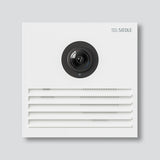 SIEDLE Sprachmodul LAN ws 99x99x35mm ACTLM 770-0 W