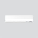 SIEDLE Zugangsmodul ws 399x99x6mm BE 611-4/1-0 W