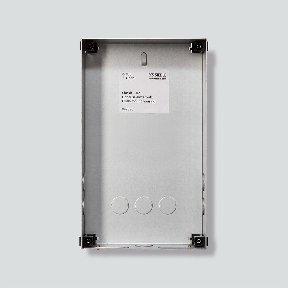 SIEDLE Gehäuse 1f UP si VA 154x257x65mm GU CL 03-0 Diebstahlsich.integrb