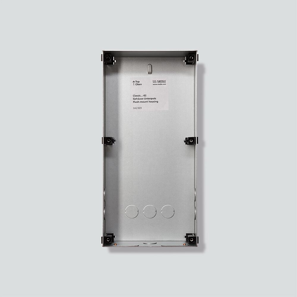 SIEDLE Gehäuse 1f UP si VA 154x310x65mm GU CL 05-0 Diebstahlsich.integrb