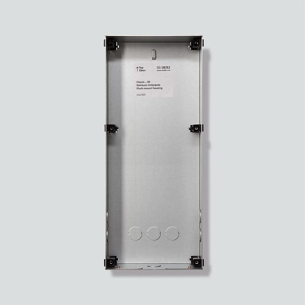 SIEDLE Gehäuse 1f UP si VA 154x362x65mm GU CL 07-0 Diebstahlsich.integrb