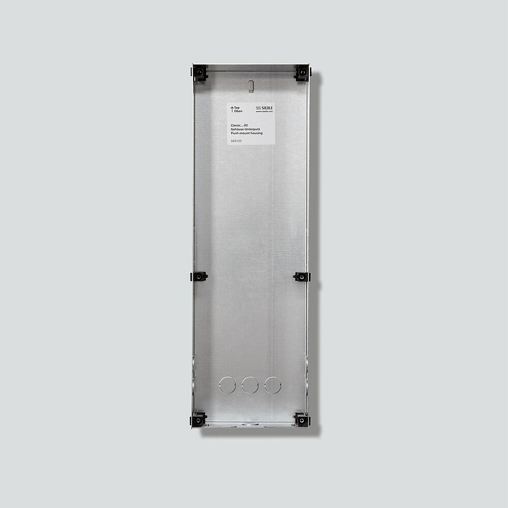 SIEDLE Gehäuse 1f UP si VA 154x468x65mm GU CL 10-0 Diebstahlsich.integrb