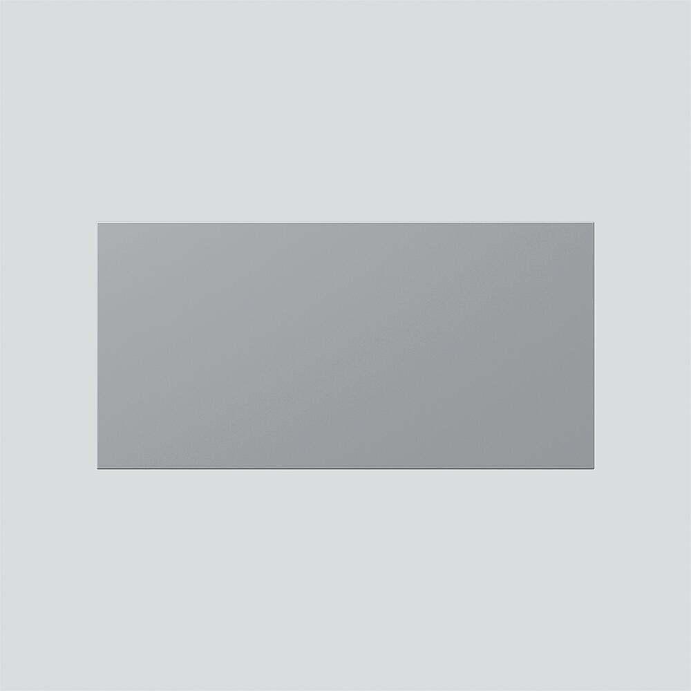 SIEDLE Infomodul si 399x199x10mm ISM 611-4/2-0 SM